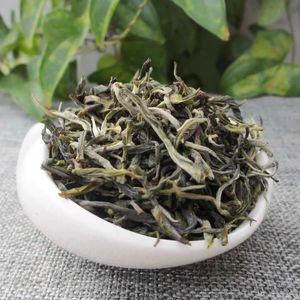 （福利）（绿茶）（野生）荒野绿茶 老品种 小叶种 2024年春茶