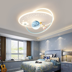 儿童房卧室灯简约现代月球太空人宇航员女孩男孩房间led吸顶灯