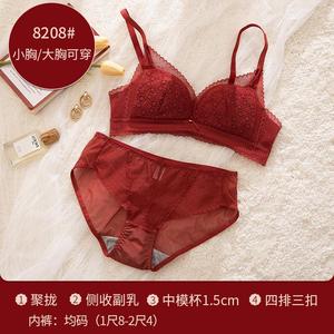 00婧琪鞋服有限公司淘宝京东商城官方旗舰店南极人保暖内衣女士加厚