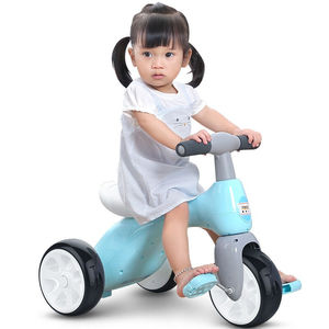 童骑士儿童三轮车脚踏车宝宝自行车小孩滑行车免充气溜娃神器TPR