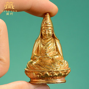藏村尼泊尔手工纯铜全鎏金大乐莲师佛像家居供奉摆件随身佛