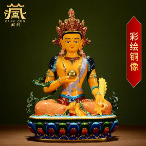 藏村 地藏王菩萨全铜铜像手工彩绘工室内佛事用品摆件随身小铜像