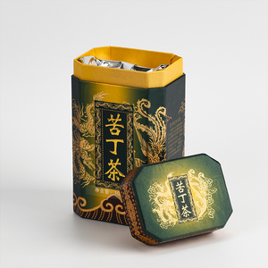 【拍2件包邮】康加苦丁茶100g海南茗茶正品茶海南特产三亚