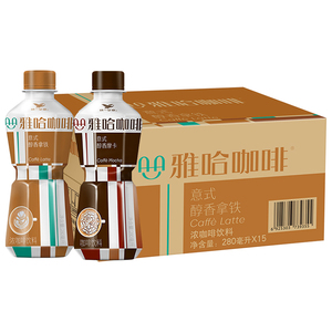 双下巴hoo淘宝统一雅哈咖啡饮料意式醇香拿铁醇香摩卡提神280ml*15