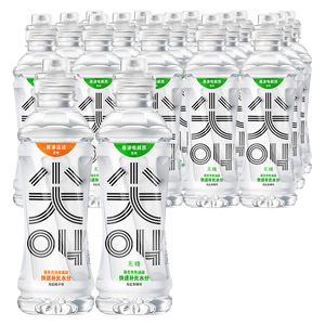 农夫山泉尖叫等渗运动饮料缤纷装550ml*15瓶装快速补水电解质无糖