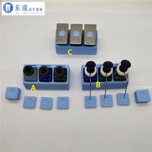 牙科滴瓶套装牙科药水管理盒高档药水吸瓶可高温高压消毒齿科口腔