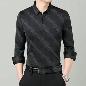 卡尔皮诺2233款春季韩版修身商务衬衫高弹力舒适无痕免烫抗皱舒适