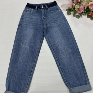 梓心服装小店小小101同款861166春季新款腰间撞色复古牛仔老爹裤