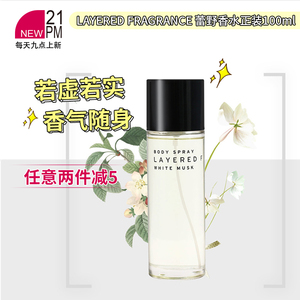 【lf日本】lf日本品牌,价格 - 阿里巴巴