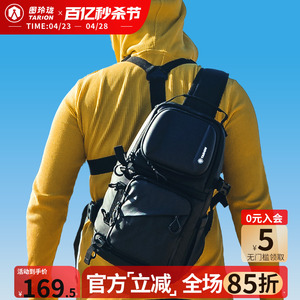 TARION 图玲珑相机包单肩摄影包防水便携斜挎包单反佳能微单适用男士背包TRS