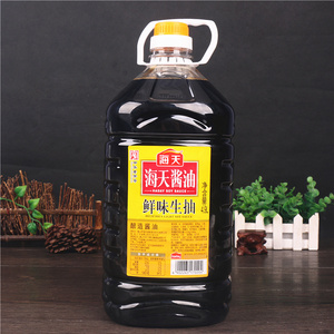 海天鲜味生抽4.9l*2大桶装餐饮商用烹饪炒菜凉拌点蘸调味酿造酱油