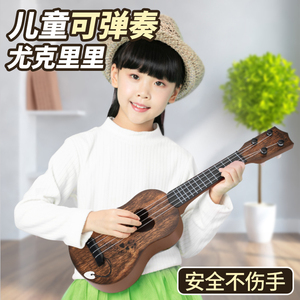 尤克里里儿童小吉他网红玩具男女孩初学者乐器提琴琵琶仿真可弹奏