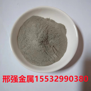 锡粉 高纯锡粉 超细锡粉 99.99%高纯雾化锡粉 实验用金属锡粉末Sn