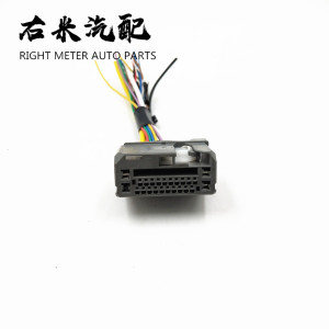 本田凌派杰德xrv新飞度缤智原车主机cd尾线插cd电源线 原装拆车