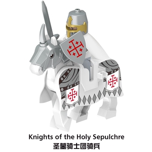 兼容乐高人仔积木限量古代士兵圣殿骑士团圣墓骑兵中世纪城堡罗马