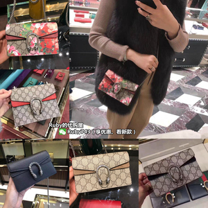 古驰印花包女代购