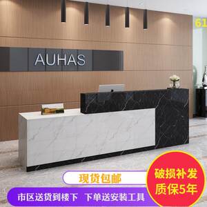 宠物店美容美发店迎宾个性西餐厅酒吧吧台小型转角前台背景墙装饰