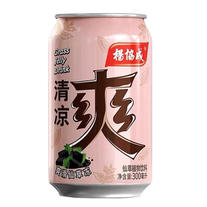 杨协成清凉爽300ml*24罐整箱 含仙草冻植物饮料仙草凉茶饮品包邮