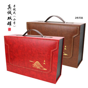 天润厂家批发新款大红袍茶叶包装礼盒空盒高档通用半斤手提盒定做
