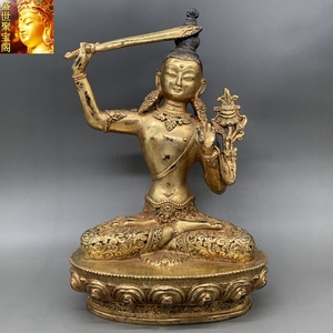 盛世聚宝阁 纯铜鎏金佛像举剑文殊菩萨像藏传密宗手工做底佛像