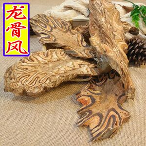 广西野生龙骨风500g克包邮 大贯众 飞天蠄蟧  山卡捞劳 可磨粉