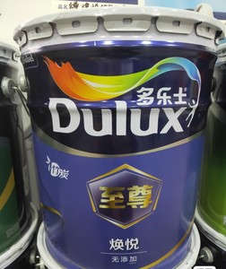 多乐士竹炭至尊