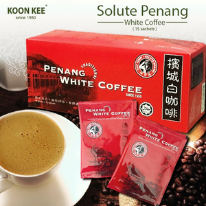 马来西亚 特产 槟城均记海军牌白咖啡 Kopi Penang White COffee