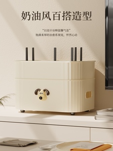 放wifi路由器盒子无线光猫电视机顶盒桌面置物架电线插座收纳神器