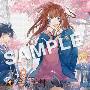 偶像梦幻祭 小杏中心含游戏全员《あんず~杏~》【kkm自家通贩】