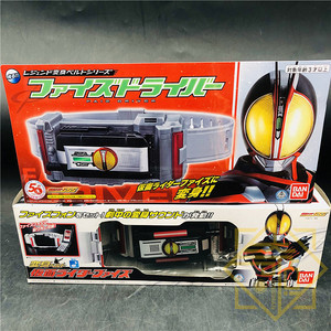 bandai 万代 假面骑士 555 faiz 巧爷 腰带 手机 日版 简易版