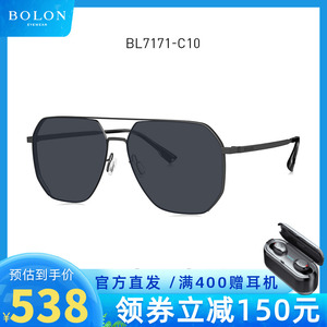BOLON暴龙眼镜2022新品太阳镜飞行员偏光墨镜男士金属眼镜BL7171