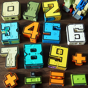 数字玩具变形合体机器人战队组合金刚套装恐龙坦克飞机儿童女男孩