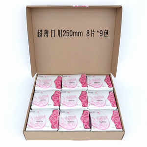 杭州小姐妹 闺蜜面包 中国工匠 纯日用卫生巾一盒长度250*9包