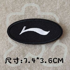 运动品牌中国李宁标志品牌logo刺绣补丁布贴花衣服运动裤装饰图案