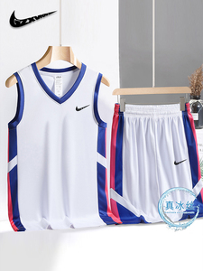 耐克正品牌运动服套装男夏季户外冰丝速干薄款篮球无袖t恤