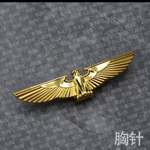 苏联权力鹰徽章东德历史版权利之鹰十字勋章德国帝国雄鹰胸针帽徽