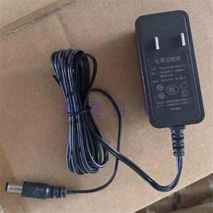 吉比特无源光纤 烽火hg261gs电源适配器12v1a 烽火电信光纤猫电源
