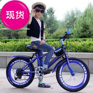 00 0人付款  淘宝 健力蓝猫儿童自行车,适合5-12岁儿童.