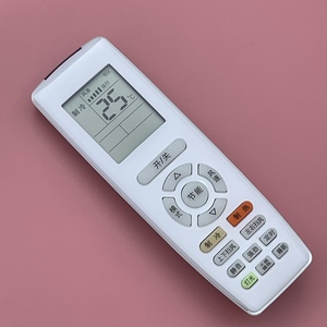 适用于格力空调遥控器 酷-ii i慕京逸t炫冷静 品悦节能yapof 2 3