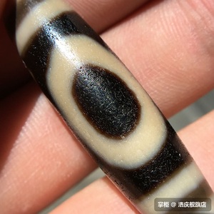 收藏级至纯老天珠【西藏大昭寺加持火供天珠】天然老矿西藏天珠