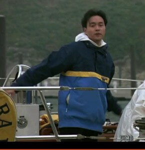 张国荣同款外套纵横四海