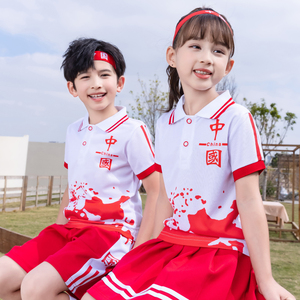 小学生校服夏装夏季班服套装幼儿园园服短袖红色中国字儿童运动会