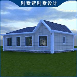 300平方一层别墅设计图,300平方别墅设计图 一层平房经济型别墅设计图纸全套新农村自建房设计图效果图小户型