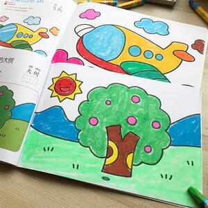 儿童绘画套e装每日一画本图色涂色本玩涂鸦彩绘看图画画小儿图画