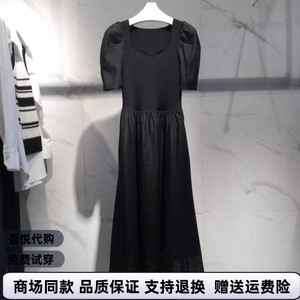 江南伊芙丽雪2024夏气质黑色法式针织拼接短袖方领连衣裙1F419105