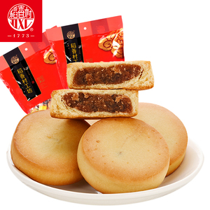 【稻香村紫薯酥】稻香村紫薯酥品牌,价格 - 阿里巴巴