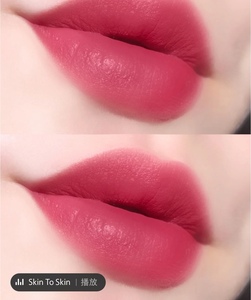 【国内专柜小样】植村秀全新无色限柔雾唇膏m bg954 1g烟熏玫瑰粉