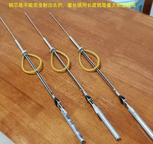 鱼标鱼箭不锈钢潜水射鱼枪射鱼神器水下叉鱼打鱼游泳捕鱼户外工具