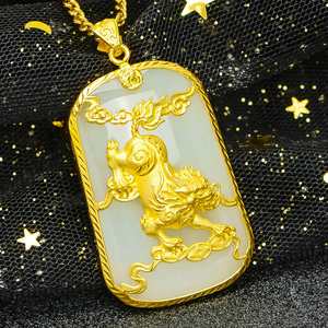 999足金和田玉麒麟挂坠金守护麒麟吊坠金镶玉黄金项链女送礼收藏