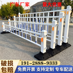 广州道路护栏隔离栏马路公路市政交通设施防撞栏杆人行道京式护栏